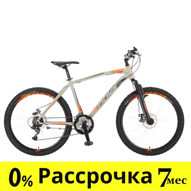 Велосипед Polar WIZARD 2.0 (серебристый-оранжевый) размер XL - фото 1 - id-p209259096