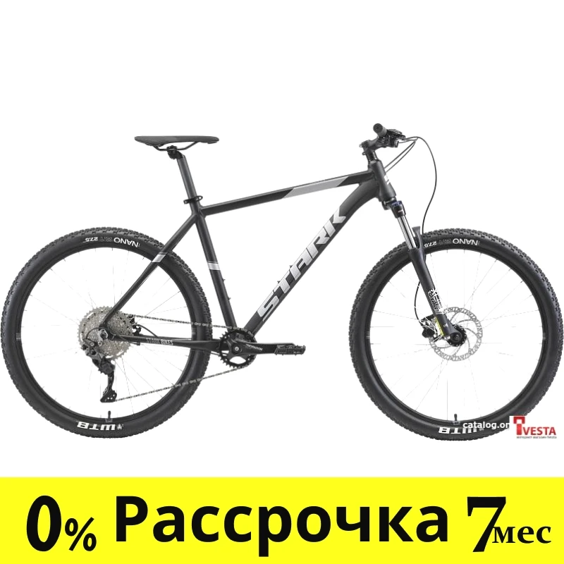 Велосипед Stark Armer 27.6 HD р.20 2021 - фото 1 - id-p209259097