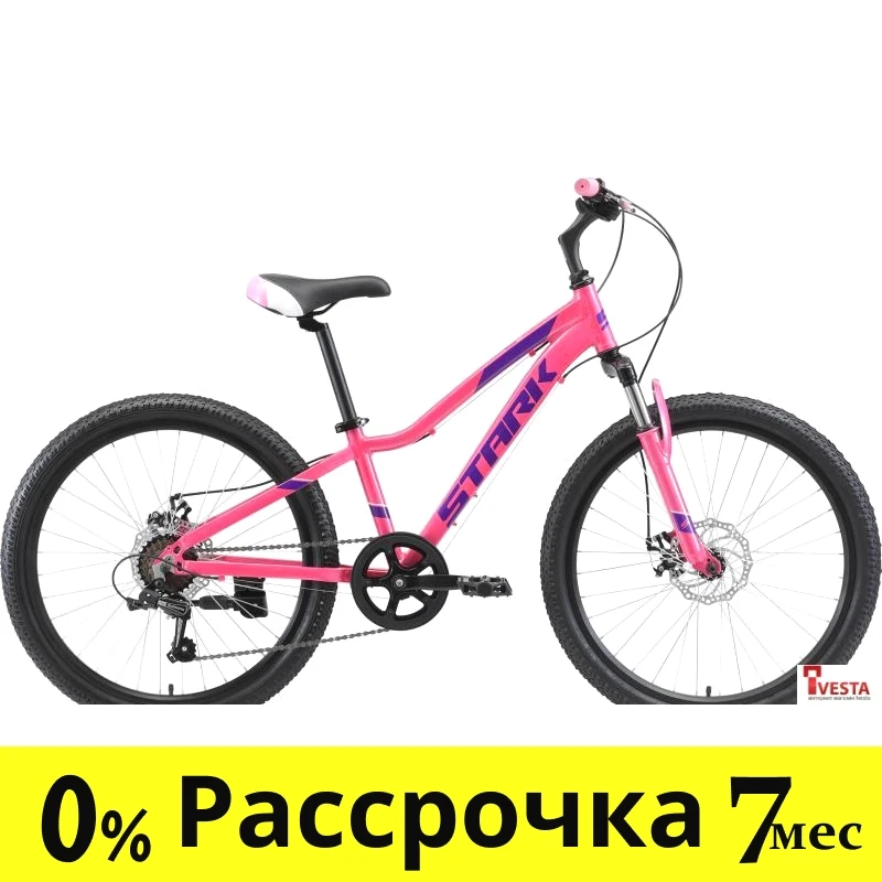 Велосипед Stark Bliss 24.1 D 2021 (розовый/фиолетовый)