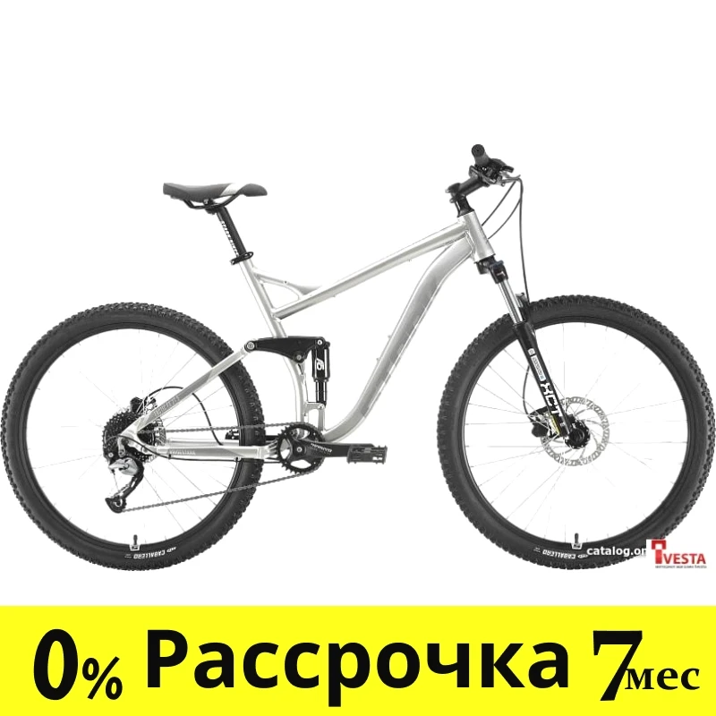 Велосипед Stark Tactic 27.5 FS HD р.22 2020