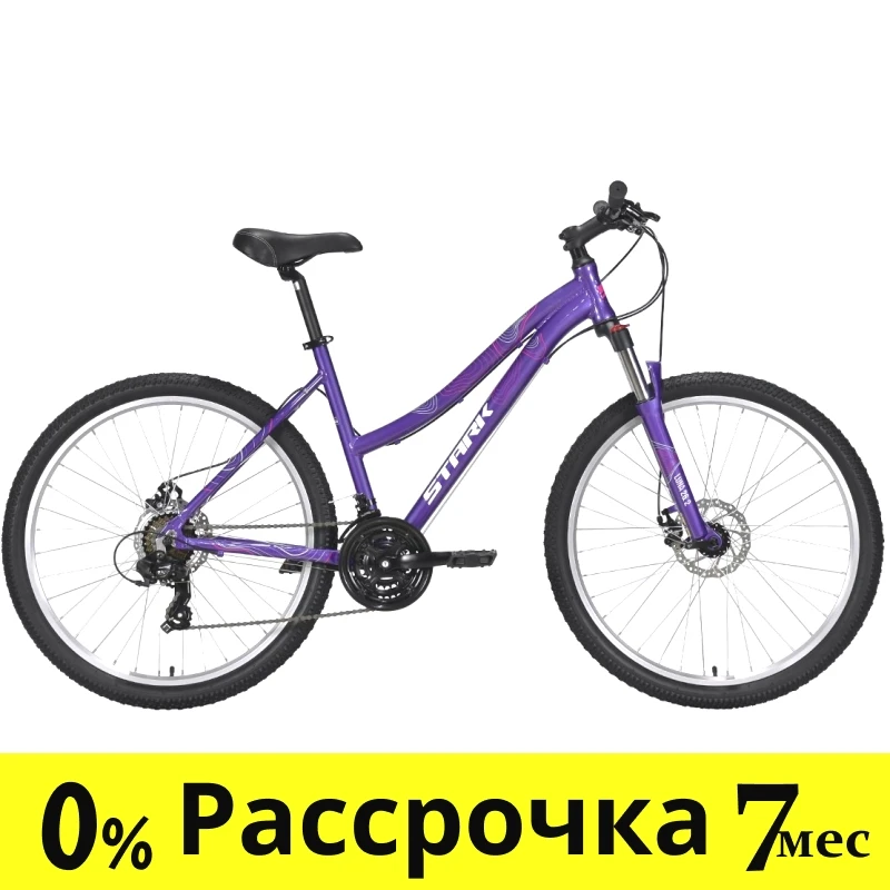 Велосипед Stark22 Luna 26.2 D фиолетовый/серебристый 18