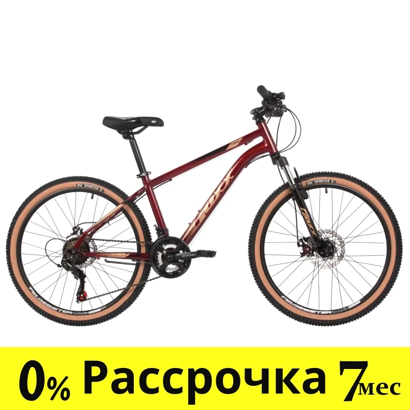 Велосипед Stinger Caiman 24 р.12 Красный (24SHD.CAIMAN.12RD4)