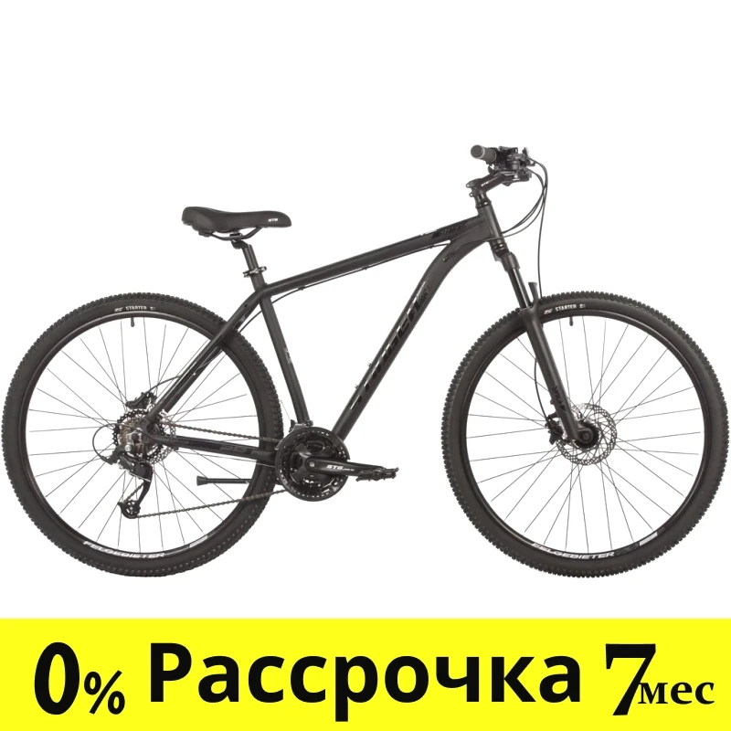 Велосипед Горный STINGER Graphite Evo 29 р.22 quot; Черный (29AHD.GRAPHEVO.18BK3)