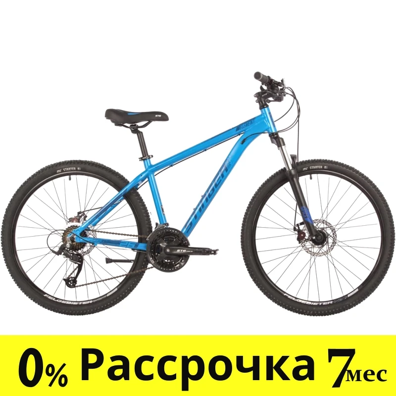 Горный Велосипед STINGER ELEMENT EVO SE 26 р.16 Синий (26AHD.ELEMEVO.16BL22) - фото 1 - id-p224786947