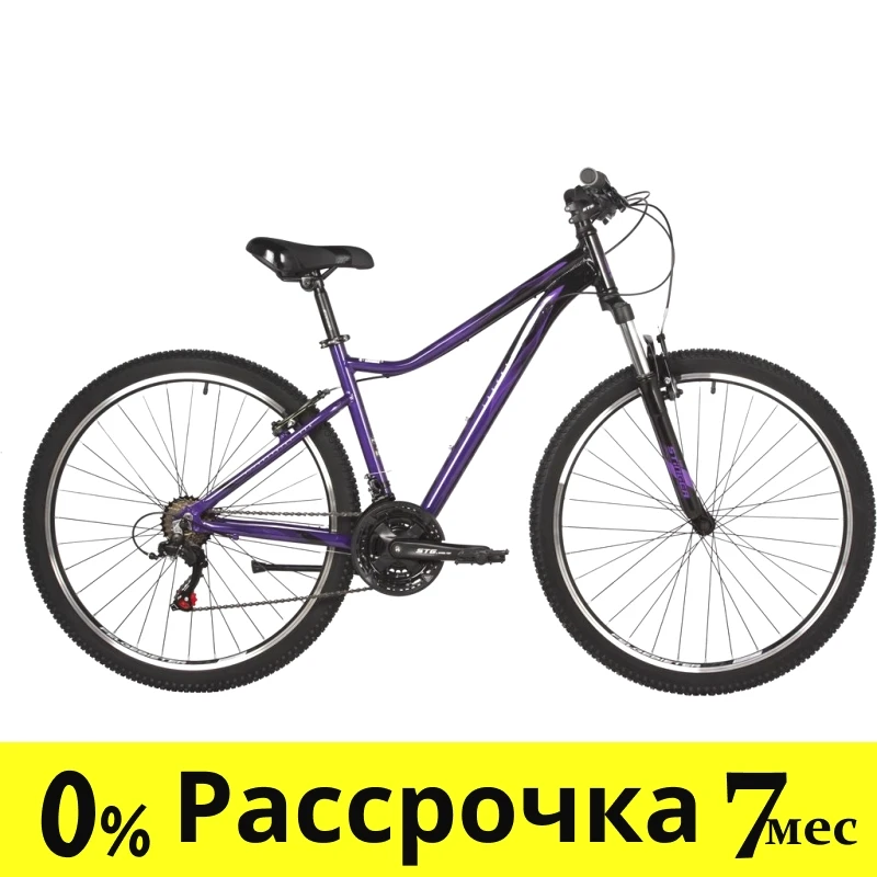 Горный Велосипед STINGER LAGUNA STD 27 р.19 Фиолетовый (27AHV.LAGUSTD.19VT2) - фото 1 - id-p224786961