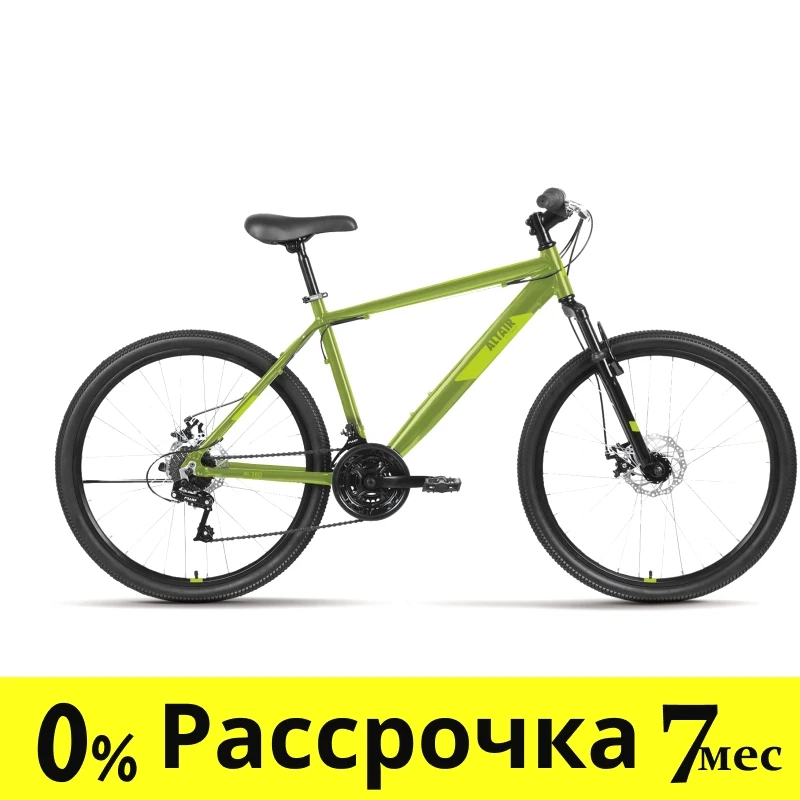 Горный велосипед хардтейл Altair AL 26 D (17 quot; рост) зеленый/ 2022 год (RBK22AL26195) - фото 1 - id-p216695191