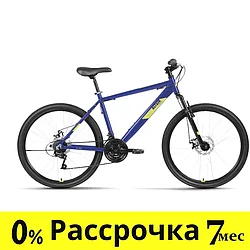 Горный велосипед хардтейл  Altair AL 26 D (17 quot; рост) синий/ 2022 год (RBK22AL26194)