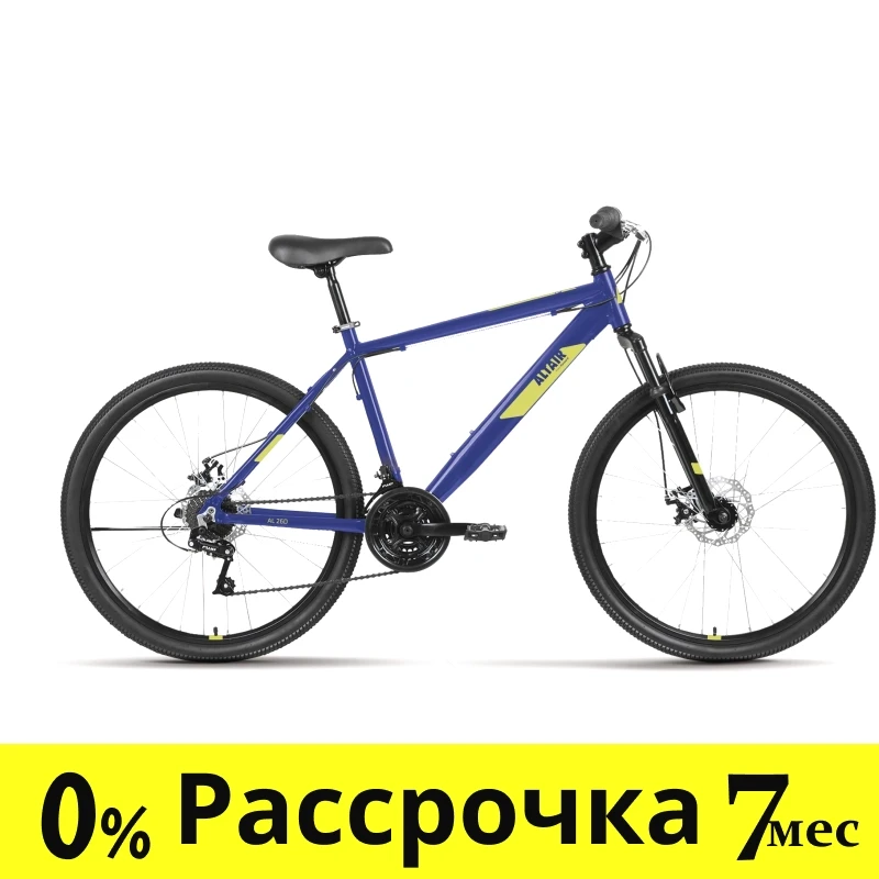 Горный велосипед хардтейл Altair AL 26 D (17 quot; рост) синий/ 2022 год (RBK22AL26194) - фото 1 - id-p216695192