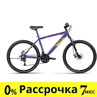 Горный велосипед хардтейл Altair AL 26 D (17 quot; рост) фиолетовый/ 2022 год (RBK22AL26197)