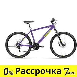 Горный велосипед хардтейл  Altair AL 26 D (17 quot; рост) фиолетовый/ 2022 год (RBK22AL26197)