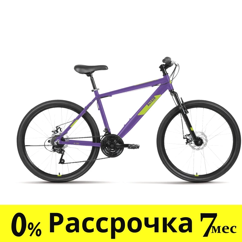 Горный велосипед хардтейл Altair AL 26 D (17 quot; рост) фиолетовый/ 2022 год (RBK22AL26197) - фото 1 - id-p216695193