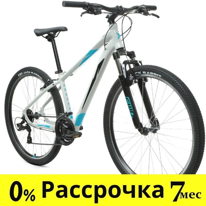 Горный велосипед хардтейл Forward APACHE 27,5 1.2 S (19 quot; рост) серый/бирюзовый 2021 год (RBKW1M37GS11) - фото 1 - id-p219212421
