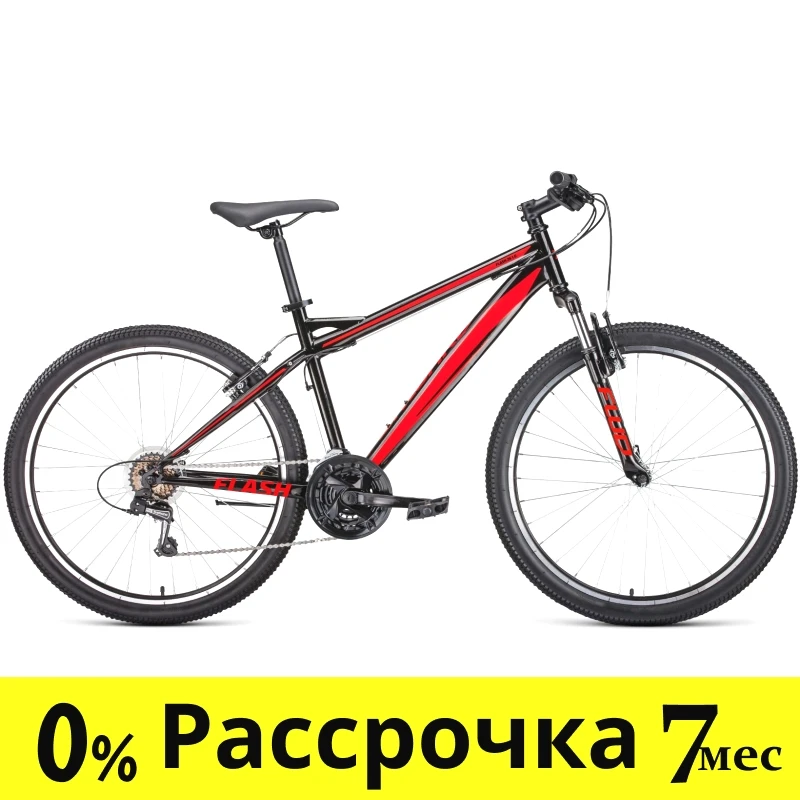 Горный велосипед хардтейл Forward FLASH 26 1.0 (15 quot; рост) черный/красный 2021 год (RBKW1M16G046) - фото 1 - id-p207940889