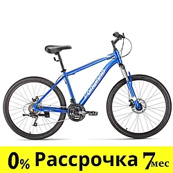 Горный велосипед хардтейл  Forward HARDI 26 2.0 D FR (18 quot; рост) синий/бежевый 2023 год