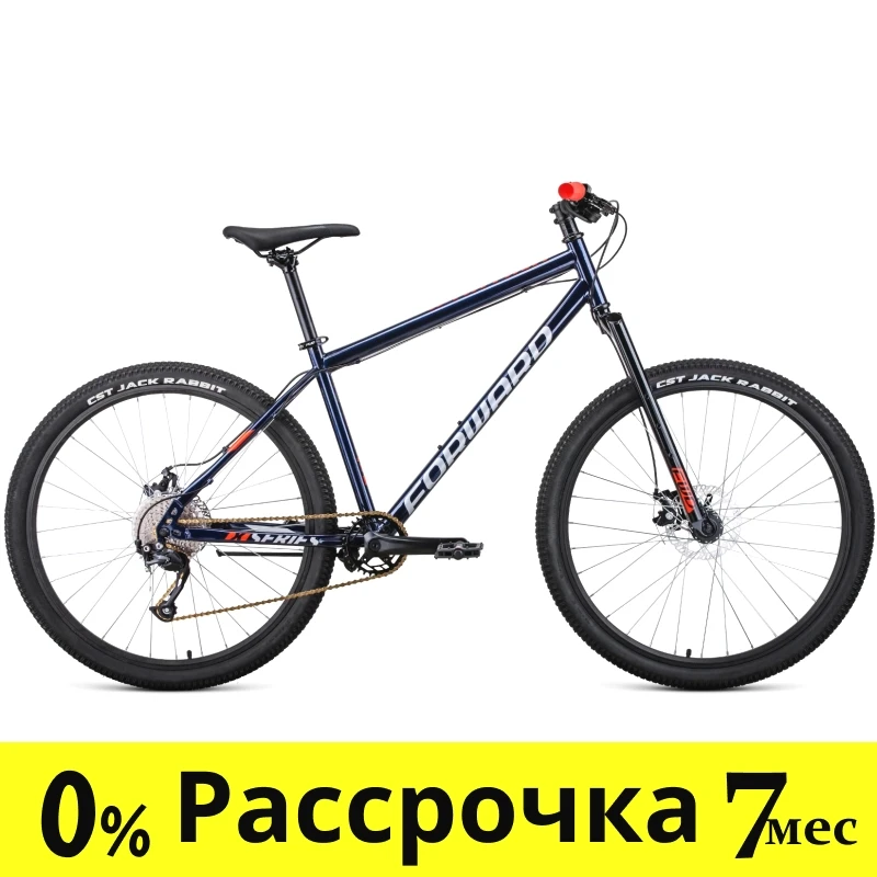 Горный велосипед хардтейл Forward SPORTING 27,5 X D (19 quot; рост) темно-синий/красный 2022 год - фото 1 - id-p219508645