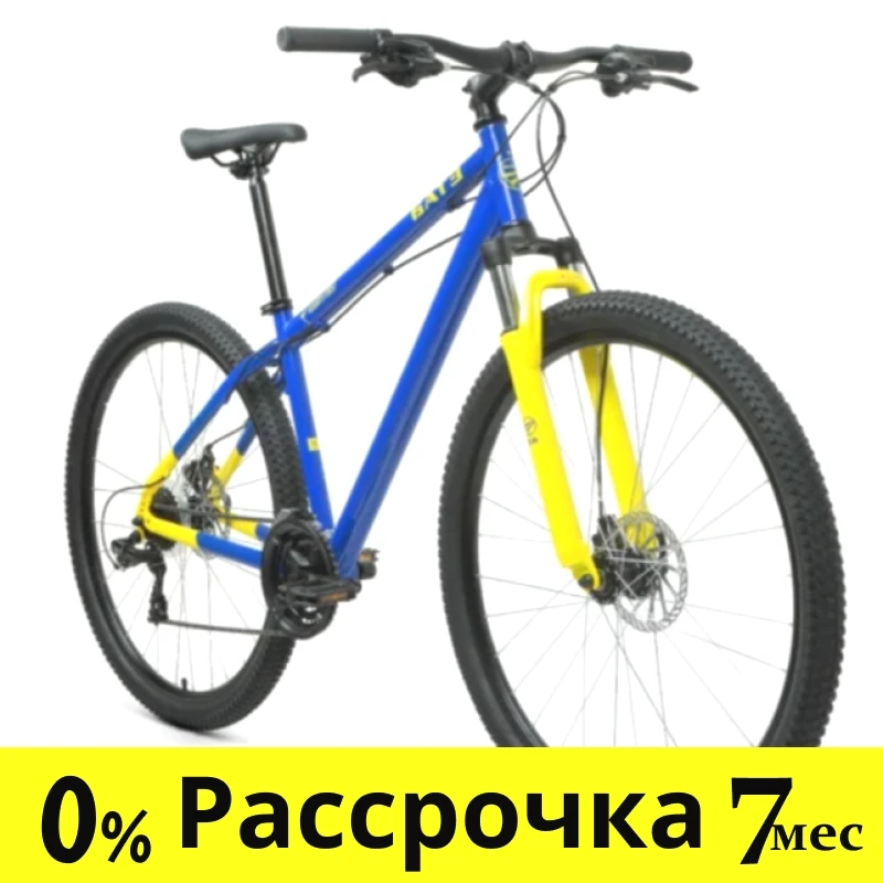 Горный велосипед хардтейл Forward SPORTING 29 2.1 BATE DISC (17 quot; рост) синий/желтый 2021 год - фото 1 - id-p219508647