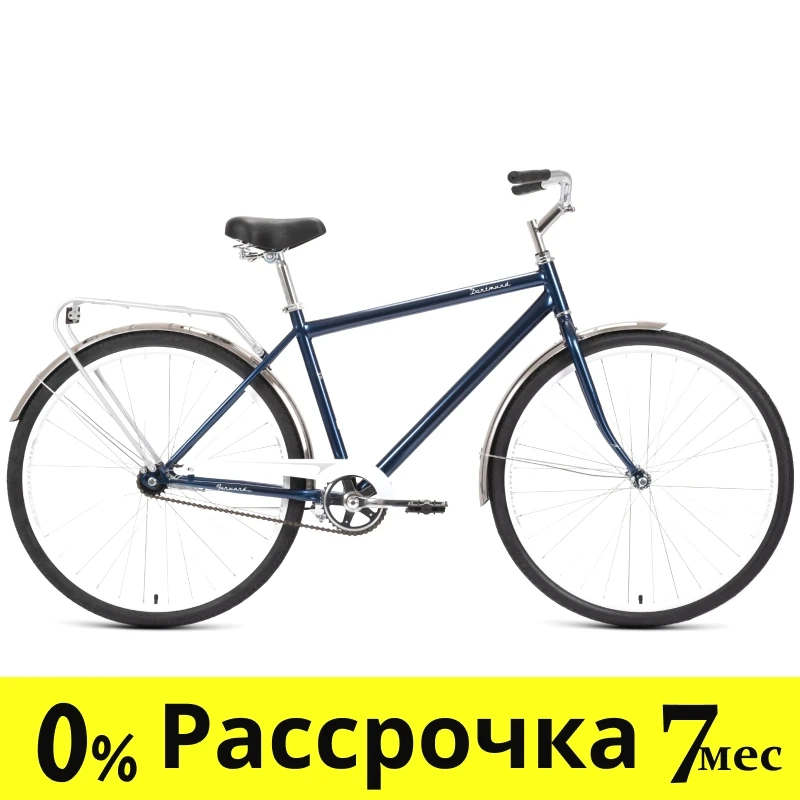 Городской велосипед Forward DORTMUND 28 1.0 (19 quot; рост) темно-синий/белый 2022 год (RBK22FW28610)
