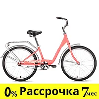 Городской велосипед Forward GRACE 24 (13 quot; рост) коралловый/бежевый 2022 год (IBK22FW24690)