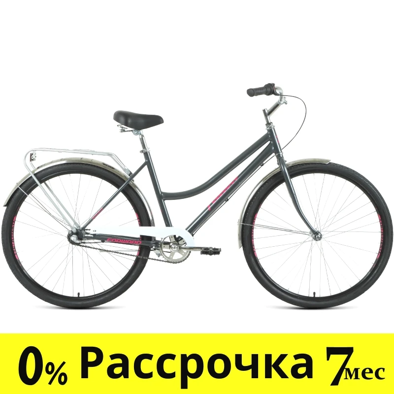 Городской велосипед Forward TALICA 28 3.0 (19 quot; рост) темно-серый/розовый 2021 год (RBKW1C183006)