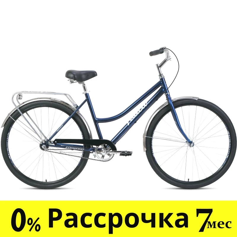 Городской велосипед Forward TALICA 28 3.0 (19 quot; рост) темно-синий/серебристый 2021 год (RBKW1C183005) - фото 1 - id-p175232552