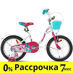 Детские велосипеды Aist Skye 20 2022 (белый)