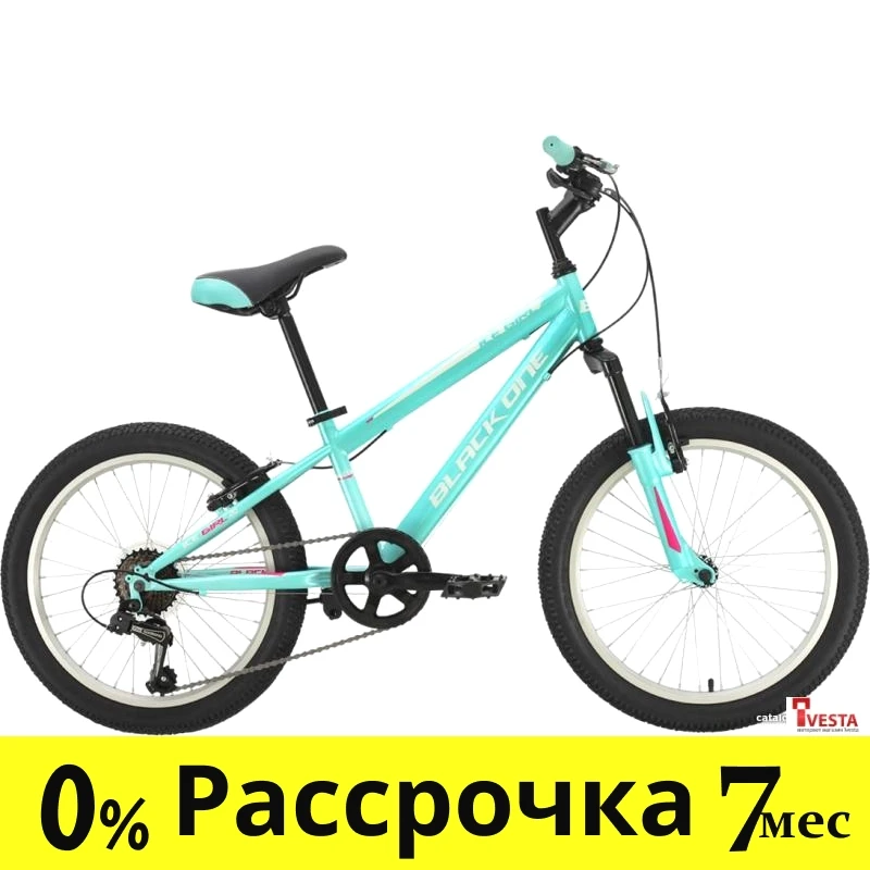 Детские велосипеды Black One Ice Girl 20 2021 (бирюзовый/белый) - фото 1 - id-p207940909