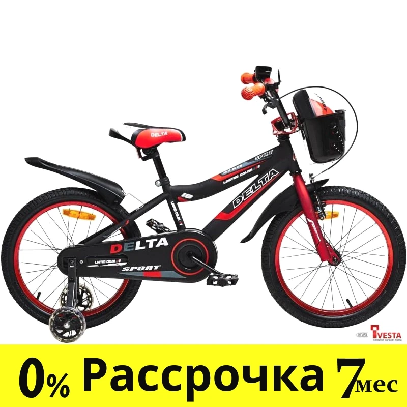 Детские велосипеды Delta Sport 2005 (20, красный) - фото 1 - id-p225465949