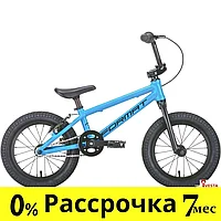 Детские велосипеды Format Kids 14 (голубой, 2020)