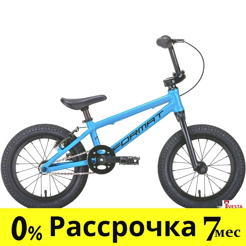Детские велосипеды Format Kids 14 (голубой, 2020) - фото 1 - id-p224311837
