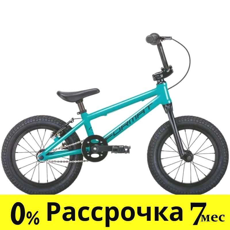 Детские велосипеды Format Kids BMX 14 (зеленый, 2021) RBKM1K3B1002 - фото 1 - id-p219508653