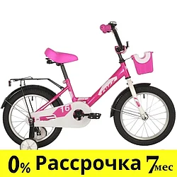 Детские велосипеды Foxx Simple 16 2021 (розовый)