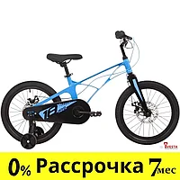 Детские велосипеды Novatrack Blast 18 2024 (синий)