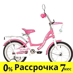 Детские велосипеды Novatrack Butterfly 14 2023 147BUTTERFLY.PN23 (розовый)