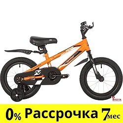 Детские велосипеды Novatrack Juster 14 2023 145JUSTER.OR23 (оранжевый)