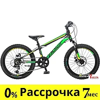 Детские велосипеды Polar Alaska 20 2021 (черный/зеленый)