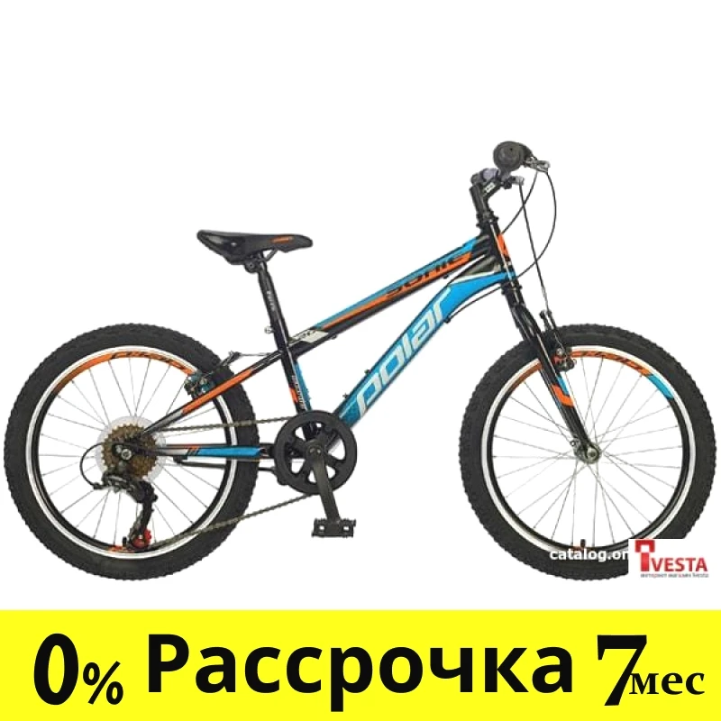 Детские велосипеды Polar SONIC V-BRAKE 20 (черный-синий) - фото 1 - id-p219508657