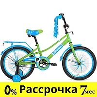 Детский велосипед Forward AZURE 20 (10.5 quot; рост) зеленый/голубой 2021 год (1BKW1C101003)