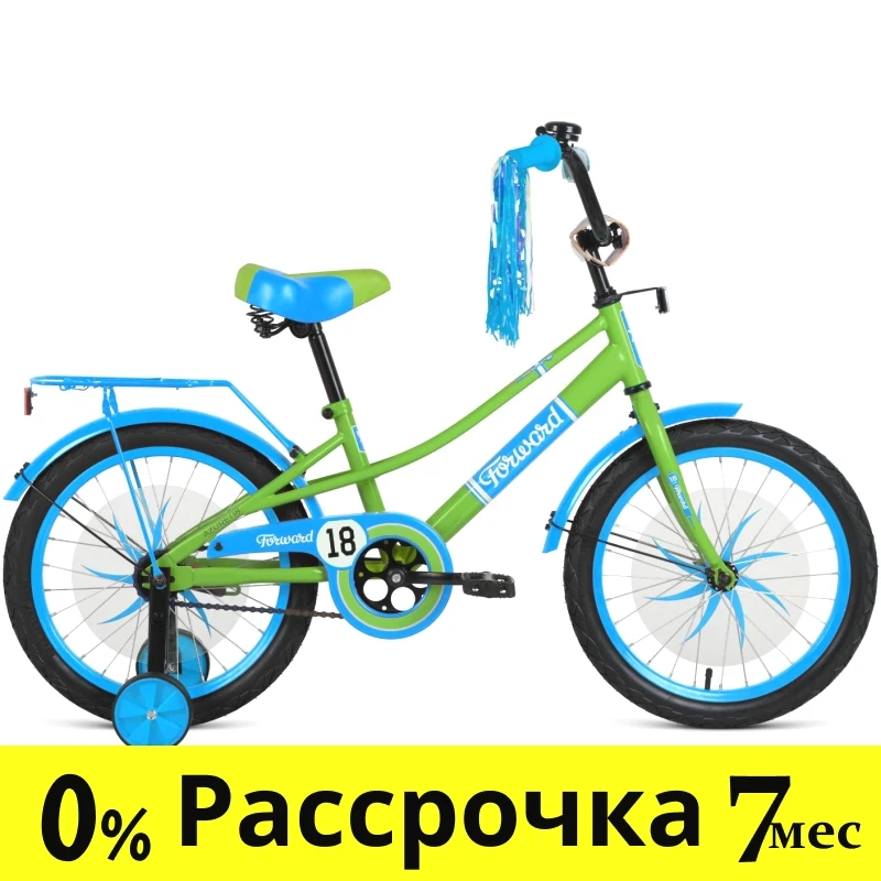 Детский велосипед Forward AZURE 20 (10.5 quot; рост) зеленый/голубой 2021 год (1BKW1C101003) - фото 1 - id-p175842047