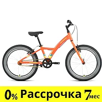 Детский велосипед Forward COMANCHE 20 1.0 (10.5 quot; рост) оранжевый/желтый 2022 год (RBK22FW20573)
