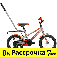 Детский велосипед Forward METEOR 14 (10.5 quot; рост) серый/оранжевый 2021 год (1BKW1K1B1024)