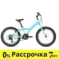 Детский велосипед хардтейл Forward DAKOTA 20 1.0 (10.5 quot; рост) голубой/ярко-оранжевый 2022 год