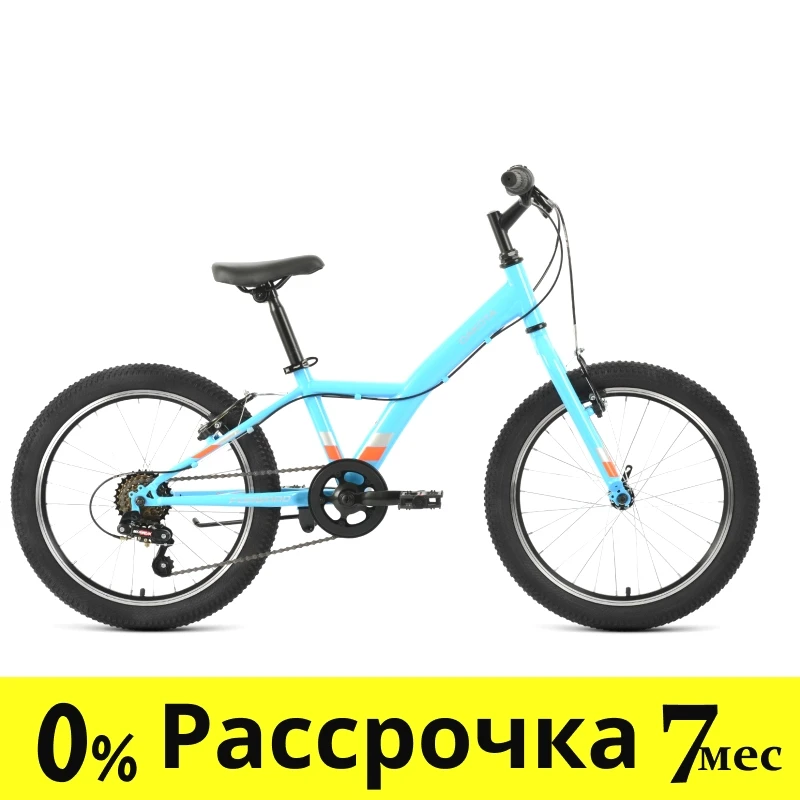 Детский велосипед хардтейл Forward DAKOTA 20 1.0 (10.5 quot; рост) голубой/ярко-оранжевый 2022 год - фото 1 - id-p217736249