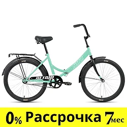 Складной Велосипед ALTAIR CITY 24 FR (24 1 ск. рост. 16 скл.) 2023, мятный/серый