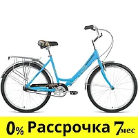 Складной велосипед складной Forward SEVILLA 26 3.0 (18.5 quot; рост) синий/серый 2021 год (RBKW1C263002)