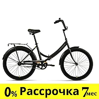 Складной велосипед складной Forward VALENCIA 24 X (16 quot; рост) черный/золотой 2022 год (RBK22FW24073)