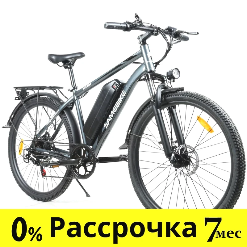 Электровелосипед SameBike GT-350 графитовый - фото 1 - id-p226820059