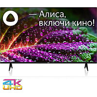 55 Телевизор LED BBK 55LEX-8249/UTS2C (B)