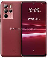 Смартфон HTC U23 Pro 12GB/256GB (красный)