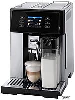 Эспрессо кофемашина DeLonghi Perfecta Deluxe ESAM460.75.MB
