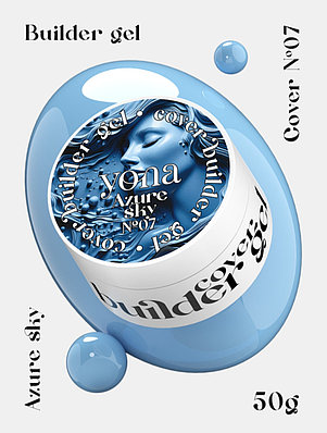 Гель для моделирования и наращивания Builder Gel YOUR NAILS (YONA) 07 Azure Sky, объем 50 г.